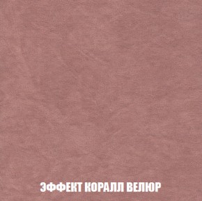 Пуф Кристалл (ткань до 300) НПБ в Тюмени - tumen.ok-mebel.com | фото 76