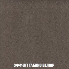 Пуф Кристалл (ткань до 300) НПБ в Тюмени - tumen.ok-mebel.com | фото 81