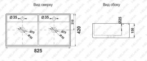 Раковина двойная MELANA MLN-7063BDB в Тюмени - tumen.ok-mebel.com | фото 3