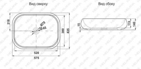 Раковина MELANA MLN-78102 в Тюмени - tumen.ok-mebel.com | фото 2