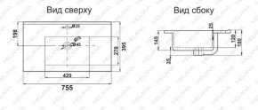 Раковина MELANA MLN-R75 в Тюмени - tumen.ok-mebel.com | фото 2