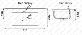 Раковина MELANA MLN-S90 (9393) в Тюмени - tumen.ok-mebel.com | фото 2