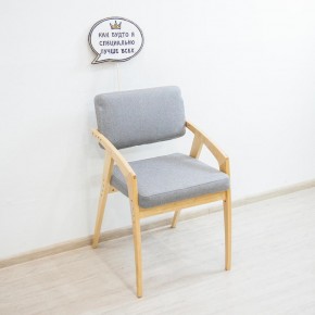 Растущий стул 38 Попугаев Бруно с мягким сиденьем и спинкой, для детей/подростков/взрослых от 150 см (Береза/Серый) в Тюмени - tumen.ok-mebel.com | фото 2