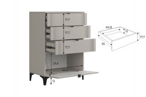 РИЧ Гостиная (модульная) кашемир в Тюмени - tumen.ok-mebel.com | фото 6
