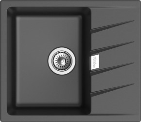 RM-58 antracite в Тюмени - tumen.ok-mebel.com | фото