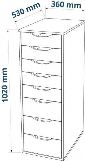 S01415 Ингар 8 комод 36x102x53, серо-бирюзовый в Тюмени - tumen.ok-mebel.com | фото