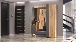 САБРИНА Прихожая в Тюмени - tumen.ok-mebel.com | фото