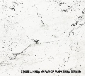 ШЕЛЛИ Кухонный гарнитур Прайм 400 (1100*2000 мм) в Тюмени - tumen.ok-mebel.com | фото 6