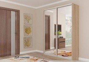 Шкаф №1 1.2-2 Оптима 2400х1204х572 (фасад 2 зеркала) в Тюмени - tumen.ok-mebel.com | фото 3
