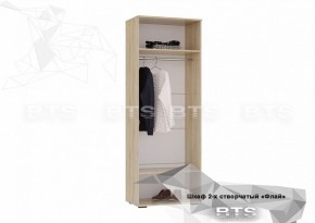 ФЛАЙ Шкаф 2-х створчатый ШК-04 (дуб сонома/белый) в Тюмени - tumen.ok-mebel.com | фото 4