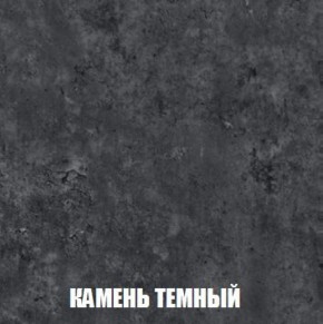 Шкаф 2-х створчатый МСП-1 (Дуб Золотой/Камень темный) в Тюмени - tumen.ok-mebel.com | фото 5