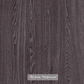 Шкаф 2-х створчатый "Гретта 3" в Тюмени - tumen.ok-mebel.com | фото 10