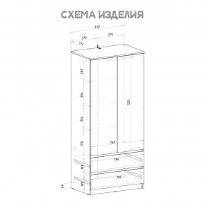 Шкаф 2-х створчатый Симпл ШК-03 (белый) в Тюмени - tumen.ok-mebel.com | фото 5