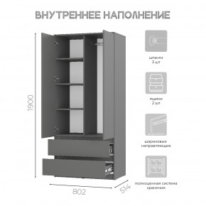 Шкаф 2-х створчатый Симпл ШК-03 (графит) в Тюмени - tumen.ok-mebel.com | фото 5