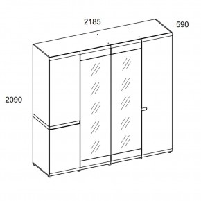 Шкаф 4D/TYP 23A, LINATE ,цвет белый/сонома трюфель в Тюмени - tumen.ok-mebel.com | фото 2