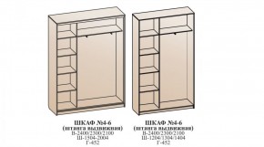 Шкаф №6 1.7-2 Оптима 2100х1704х452 (фасад ЛДСП/зеркало) в Тюмени - tumen.ok-mebel.com | фото 6