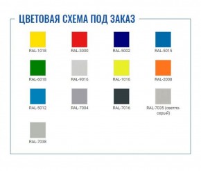 Шкаф CB-11 в Тюмени - tumen.ok-mebel.com | фото 2