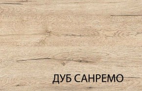 Шкаф для белья 2D OSKAR , цвет дуб Санремо в Тюмени - tumen.ok-mebel.com | фото 5