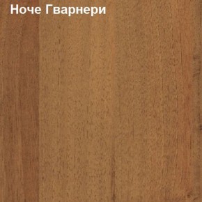 Шкаф для документов двери-ниша-стекло Логика Л-9.6 в Тюмени - tumen.ok-mebel.com | фото 4