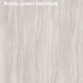 Шкаф для документов двери-ниша-стекло Логика Л-9.6 в Тюмени - tumen.ok-mebel.com | фото 6