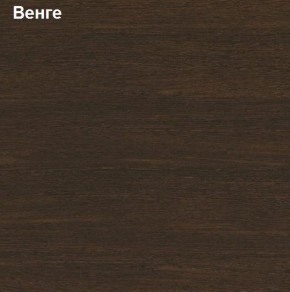 Шкаф для документов с нижней дверью Логика Л-10.3 в Тюмени - tumen.ok-mebel.com | фото 3