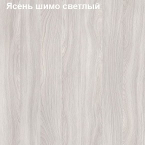 Шкаф для документов узкий двери-ниша-двери Логика Л-10.4 в Тюмени - tumen.ok-mebel.com | фото 6