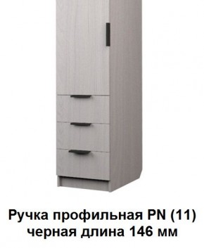 Шкаф для Одежды ЭШ1-РП-19-4 (ручка профильная) серия "Экон" в Тюмени - tumen.ok-mebel.com | фото 4