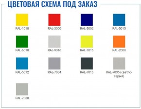 Шкаф для раздевалок усиленный ML-11-30 (LS-01) в Тюмени - tumen.ok-mebel.com | фото 2