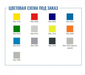 Шкаф для раздевалок Стандарт LS-21-50 в Тюмени - tumen.ok-mebel.com | фото 2