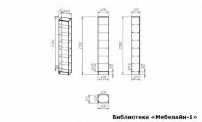 Шкаф книжный Мебелайн-1 в Тюмени - tumen.ok-mebel.com | фото 3