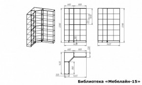 Шкаф книжный Мебелайн-15 в Тюмени - tumen.ok-mebel.com | фото 3
