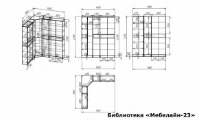 Шкаф книжный Мебелайн-23 в Тюмени - tumen.ok-mebel.com | фото 3