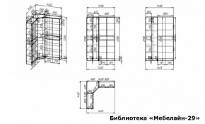 Шкаф книжный Мебелайн-29 в Тюмени - tumen.ok-mebel.com | фото 3
