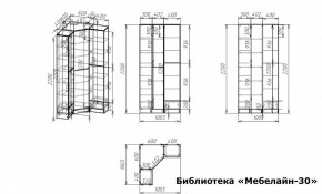 Шкаф книжный Мебелайн-30 в Тюмени - tumen.ok-mebel.com | фото 3