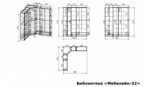 Шкаф книжный Мебелайн-32 в Тюмени - tumen.ok-mebel.com | фото 3