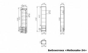 Шкаф книжный Мебелайн-34 в Тюмени - tumen.ok-mebel.com | фото 3
