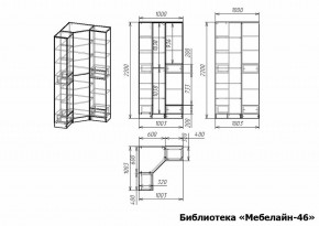 Шкаф книжный Мебелайн-46 в Тюмени - tumen.ok-mebel.com | фото 3