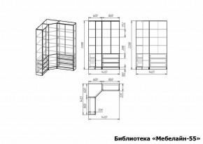 Шкаф книжный Мебелайн-55 в Тюмени - tumen.ok-mebel.com | фото 3