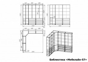 Шкаф книжный Мебелайн-57 в Тюмени - tumen.ok-mebel.com | фото 3