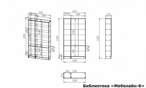 Шкаф книжный Мебелайн-6 в Тюмени - tumen.ok-mebel.com | фото 3