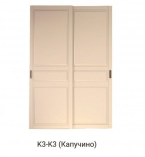 Шкаф-купе 1500 серии NEW CLASSIC K4+K4+B2+PL4 (2 ящика+F обр. штанга) профиль «Капучино» в Тюмени - tumen.ok-mebel.com | фото 12