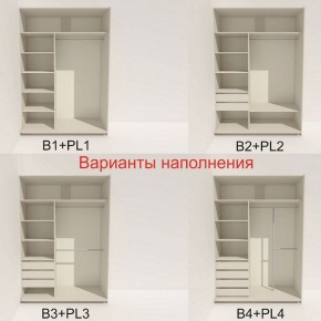 Шкаф-купе 1600 серии SOFT D1+D3+B2+PL1 (2 ящика+1штанга) профиль «Графит» в Тюмени - tumen.ok-mebel.com | фото 5