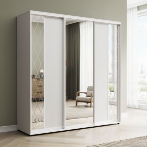 Шкаф-купе Акцент-Вера КР 2100-600 (Белый шагрень) в Тюмени - tumen.ok-mebel.com | фото
