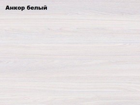 АЛЬЯНС 15 Шкаф-купе Альянс + комплект зеркал №1 в Тюмени - tumen.ok-mebel.com | фото 4