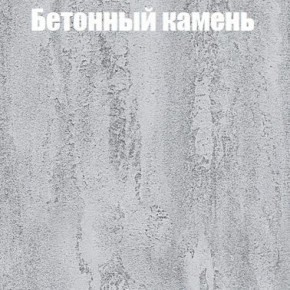 Шкаф-купе Бассо 1.0 (Дуб Крафт серый/Бетонный камень) 2 двери ЛДСП 1 зеркальная вставка в Тюмени - tumen.ok-mebel.com | фото 3