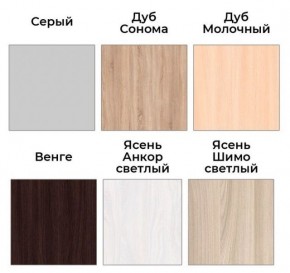 Шкаф-купе ХИТ 22-18-111 (620) в Тюмени - tumen.ok-mebel.com | фото 3