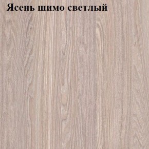 Шкаф «ЛИНДА-1» 3-х створчатый (3Д) в Тюмени - tumen.ok-mebel.com | фото 6