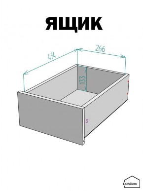 Шкаф Linnea MHR-1-3 2050х400х510 (ДВ-М 11.1.25) в Тюмени - tumen.ok-mebel.com | фото 4