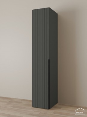 Шкаф Linnea MHR-1-4 2050х400х510 (Графит-М 11.1.25) в Тюмени - tumen.ok-mebel.com | фото