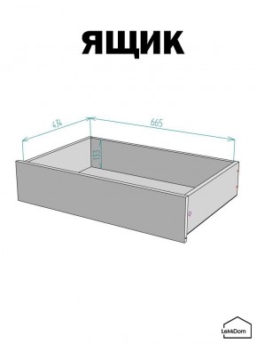 Шкаф Linnea MHR-2-4 2050х800х510 (Белый-М 11.1.2) в Тюмени - tumen.ok-mebel.com | фото 4